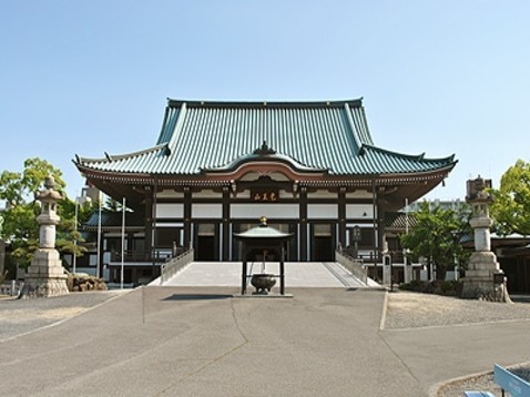 覚王山日泰寺 本堂