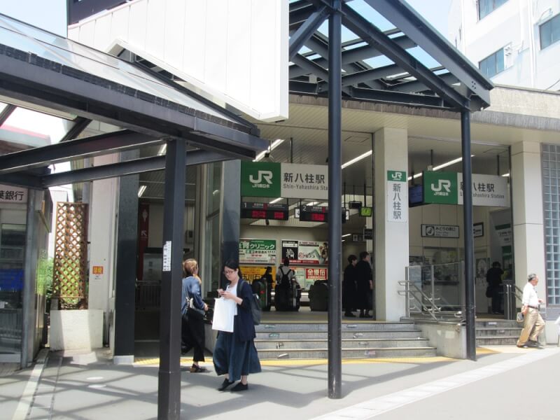 都立八柱霊園の最寄り駅のJR武蔵野線「新八柱駅」