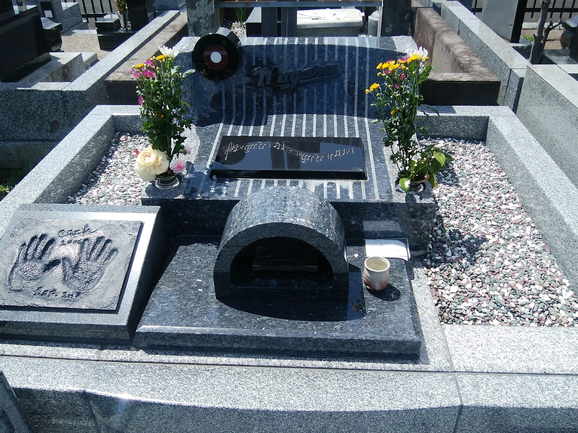 大瀧詠一のお墓
