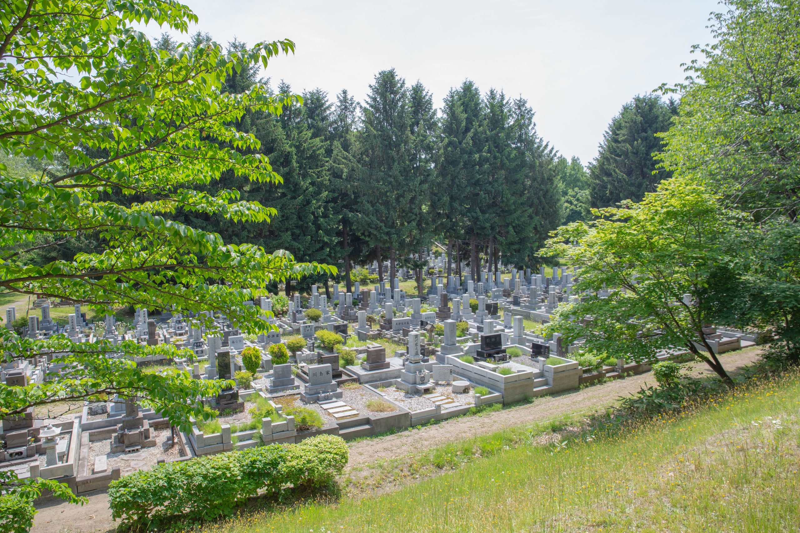 平岸霊園